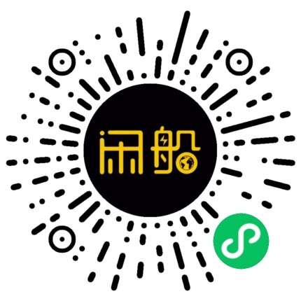 微信小程序码