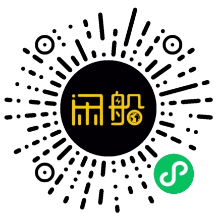 微信小程序码
