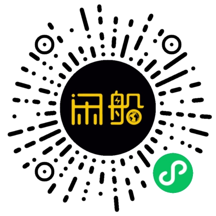 微信小程序码