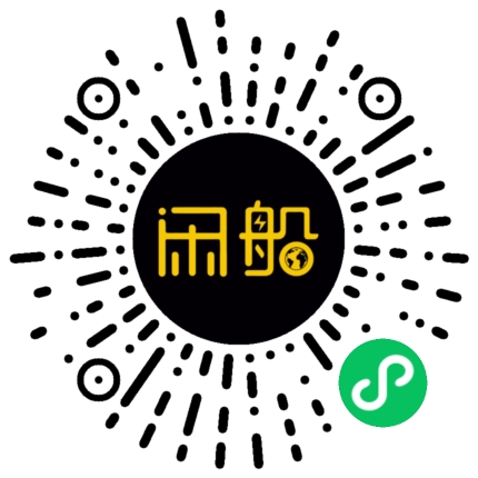 微信小程序码