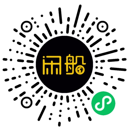 微信小程序码