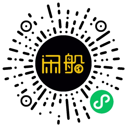 微信小程序码