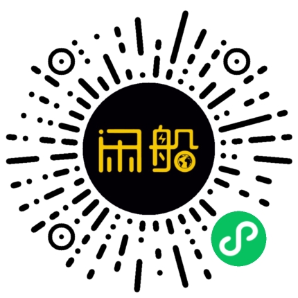 微信小程序码