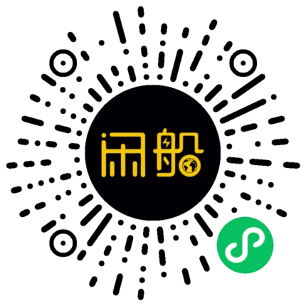 微信小程序码