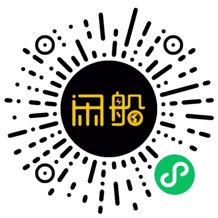 微信小程序码