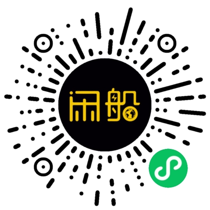 微信小程序码