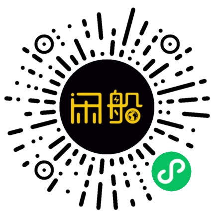 微信小程序码
