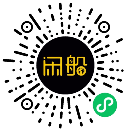 微信小程序码