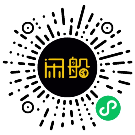 微信小程序码