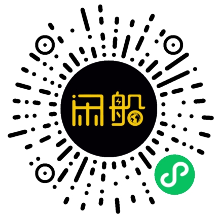 微信小程序码