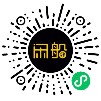 微信小程序码