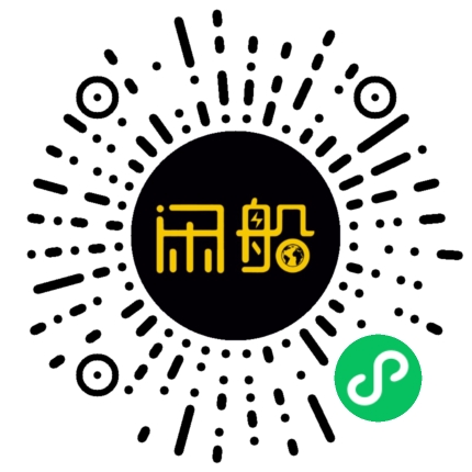 微信小程序码