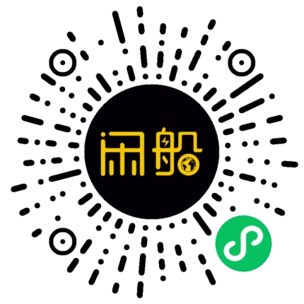 微信小程序码