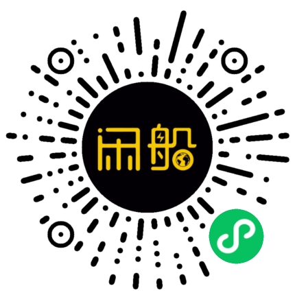 微信小程序码