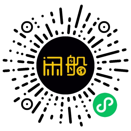 微信小程序码