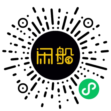 微信小程序码