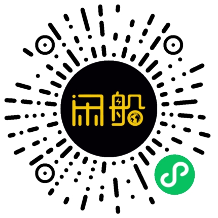 微信小程序码