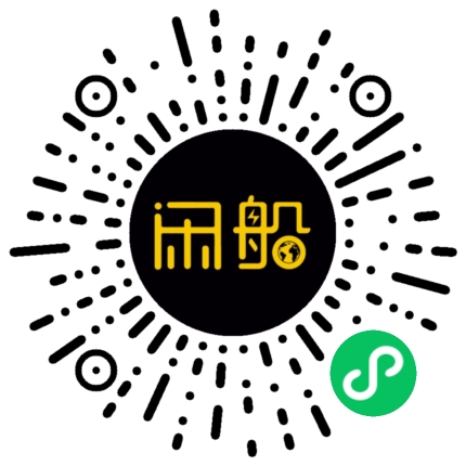 微信小程序码