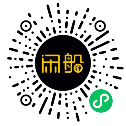 微信小程序码