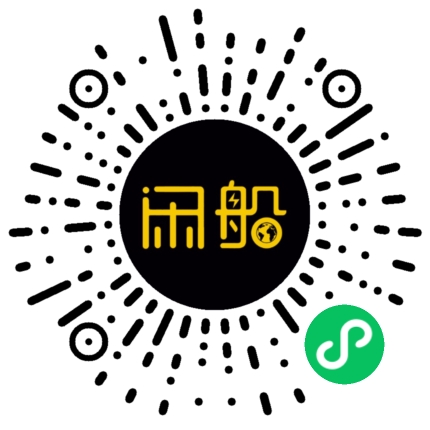 微信小程序码