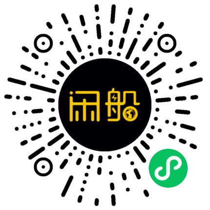 微信小程序码