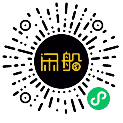 微信小程序码