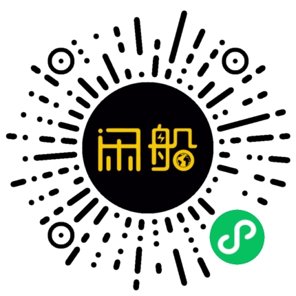 微信小程序码