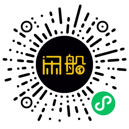 微信小程序码