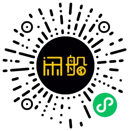 微信小程序码