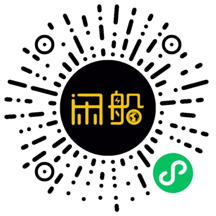 微信小程序码