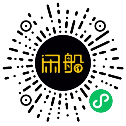 微信小程序码
