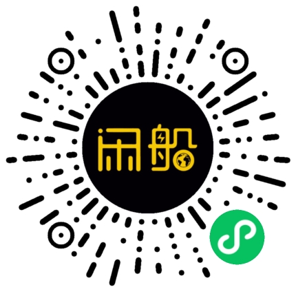 微信小程序码