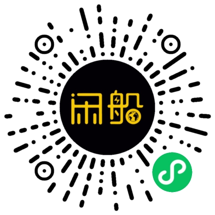 微信小程序码