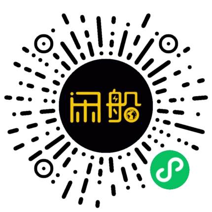 微信小程序码