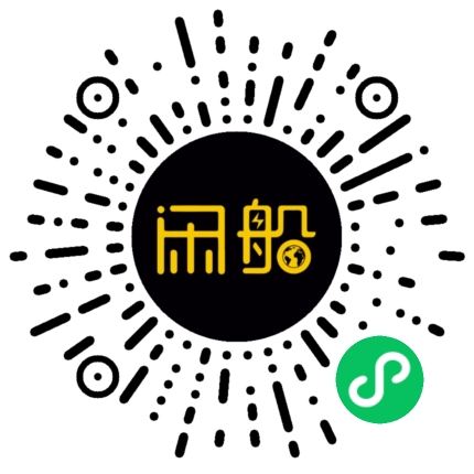 微信小程序码