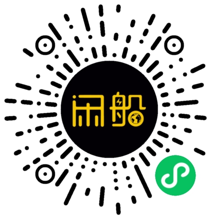 微信小程序码