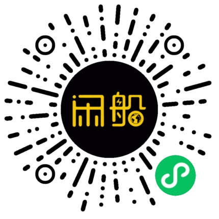微信小程序码