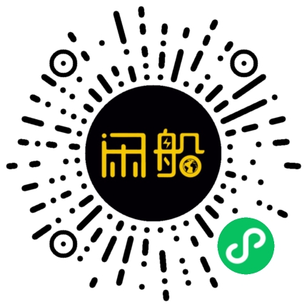 微信小程序码