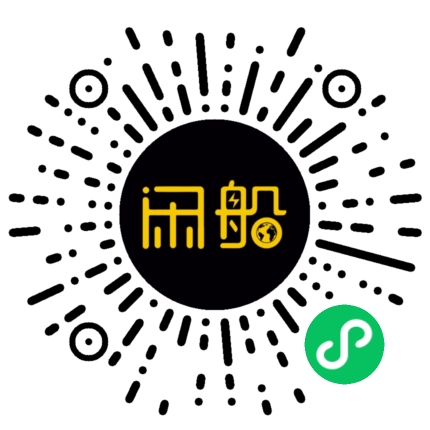 微信小程序码