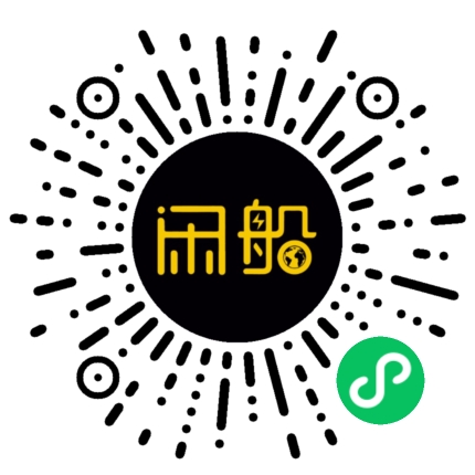 微信小程序码