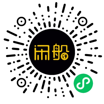 微信小程序码