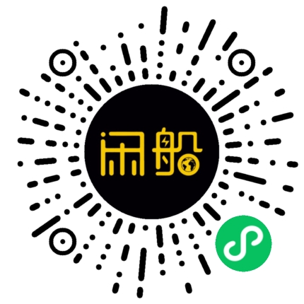 微信小程序码
