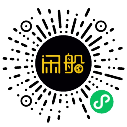 微信小程序码