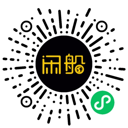 微信小程序码