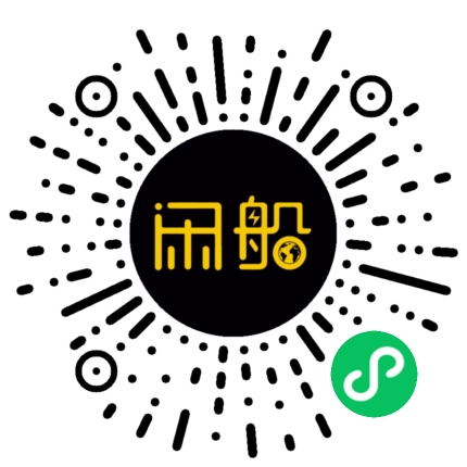 微信小程序码
