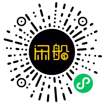 微信小程序码