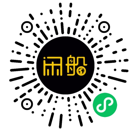 微信小程序码