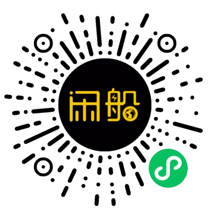 微信小程序码