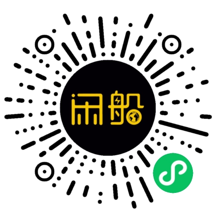 微信小程序码