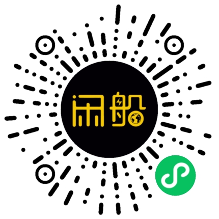 微信小程序码